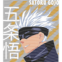 Japanese anime-JP 1625